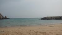am Strand