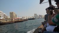 auf Wassertaxi