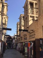 historisches Dubai mit Windtürmen