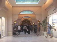 im Atlantis-Hotel