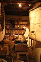 im Dubai Museum (4)