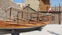 im Dubai Museum