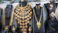 im Goldsouk