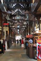 im Madinat Souk