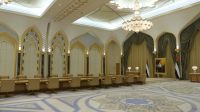 im Präsidentenpalast Qasr al Watan
