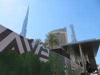 modernes Dubai