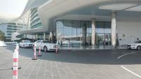 vor Hotel