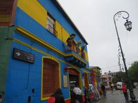 La Bocca Buenos Aires