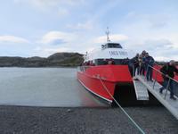 Schifffahrt zum Gletscher Grey