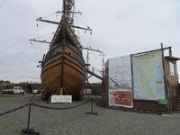 Nao Victoria - Punta Arenas