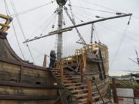 Nao Victoria - Punta Arenas