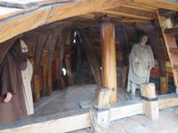 Nao Victoria - Punta Arenas