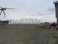 Nao Victoria - Punta Arenas