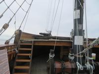 Nao Victoria - Punta Arenas