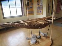 Ausflug zur Wulaia-Bucht