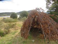 Ausflug zur Wulaia-Bucht