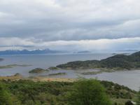 Ausflug zur Wulaia-Bucht