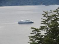 Ausflug zur Wulaia-Bucht