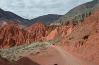 paseo de los colorados