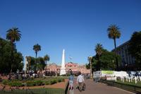 17 Tage Wanderreise Argentinien und Chile – Patagonien und Feuerland mit Buenos Aires – Nationalpark Los Glaciares mit El Chalten und Perito Moreno – Nationalpark Torres del Paine – Feuerland – Ushuaia (44)