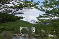 17 Tage Wanderreise Argentinien und Chile – Patagonien und Feuerland mit Buenos Aires – Nationalpark Los Glaciares mit El Chalten und Perito Moreno – Nationalpark Torres del Paine – Feuerland – Ushuaia (314)