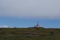 17 Tage Wanderreise Argentinien und Chile – Patagonien und Feuerland mit Buenos Aires – Nationalpark Los Glaciares mit El Chalten und Perito Moreno – Nationalpark Torres del Paine – Feuerland – Ushuaia (733)