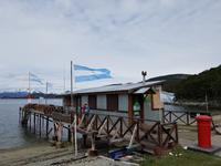 17 Tage Wanderreise Argentinien und Chile – Patagonien und Feuerland mit Buenos Aires – Nationalpark Los Glaciares mit El Chalten und Perito Moreno – Nationalpark Torres del Paine – Feuerland – Ushuaia (794)