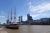 17 Tage Wanderreise Argentinien und Chile – Patagonien und Feuerland mit Buenos Aires – Nationalpark Los Glaciares mit El Chalten und Perito Moreno – Nationalpark Torres del Paine – Feuerland – Ushuaia (966)