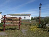 Hinfahrt zum Torres del Paine - Patagonien (7)