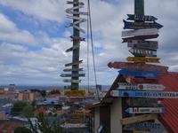 Stadtrundfahrt durch Punta Arenas (3)