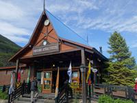 Tren del Fin del Mundo im National Park Feuerland - Ushuaia (13)