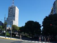 Stadtrundfahrt in Buenos Aires