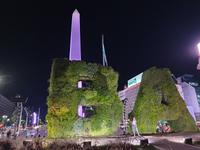 Stadtrundgang durch Buenos Aires (4)