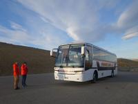 Fahrt von El Calafate zum Nationalpark Torres del Paine - Von Argentinien nach Chile (4)