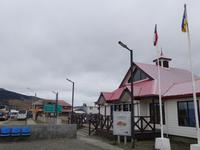 Fahrt von El Calafate zum Nationalpark Torres del Paine - Von Argentinien nach Chile (12)