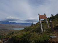 Wanderung zum Aussichtspunkt de las Torres in Torres del Paine Nationalpark - Patagonien - Chile (5)