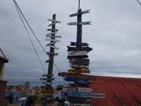 Stadtrundfahrt durch Punta Arenas (2)