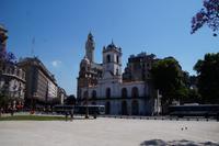 Das alte Cabildo (