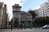 Villa am Hauptplatz von Punta Arenas, im Besitz der Stadtverwaltung