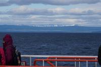 Anden von der Magellanstraße aus gesehen 