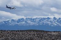 Landung am Flughafen Ushuaia 