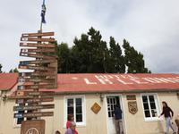 Auf dem Weg nach El Chalten