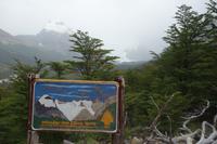 Wanderung zur Laguna Torre im Nationalpark Los Glaciares in El Chalten