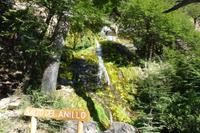 Ausflug zum Wüstensee Lago del Desierto mit Wanderung am Huemul-Gletscher bei El Chalten