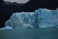 Ausflug zum Perito Moreno-Gletscher mit Bootsfahrt