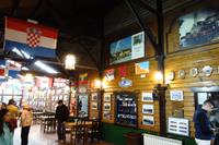 Tren del Fin del Mundo und Wanderung am Beagle-Kanal im Feuerland-Nationalpark in Usuahia