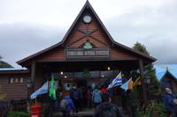 Tren del Fin del Mundo und Wanderung am Beagle-Kanal im Feuerland-Nationalpark in Usuahia