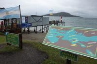 Wanderung am Beagle-Kanal im Feuerland-Nationalpark in Usuahia