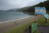 Wanderung am Beagle-Kanal im Feuerland-Nationalpark in Usuahia