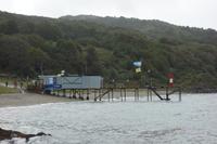 Wanderung am Beagle-Kanal im Feuerland-Nationalpark in Usuahia